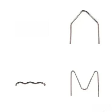 Ostali uređaji: Alat za zavarivanje plastike ⚙️ 70 V. 🔩 Sa 200 spajalica. 🇵🇱 GEKO. 💰 — 11