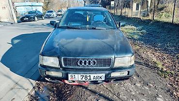 банка бмв: Audi 80: 1993 г., 2 л, Автомат, Бензин, Купе — 4
