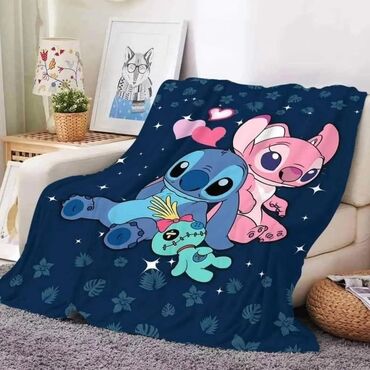 Ćebad i pokrivači: Mešavina, Veličina - Za decu, bоја - Šareno — 3