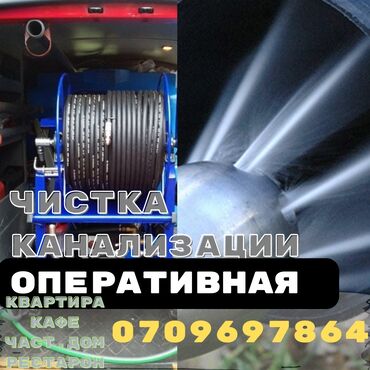 натижной паталог: Чистка Чистка Чистка Чистка Чистка Чистка Чистка Чистка Чистка Чистка
