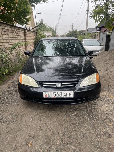 Honda: Honda Avancier: 1999 г., 2.3 л, Автомат, Газ, Минивэн