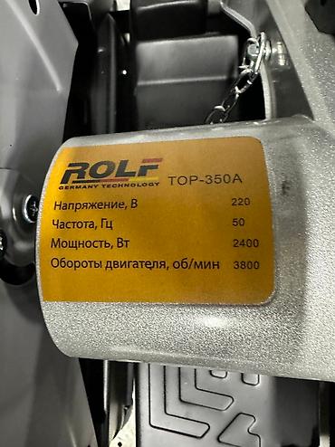 макито: Труборез ROLF по металлу Углорез Металлорез — 7