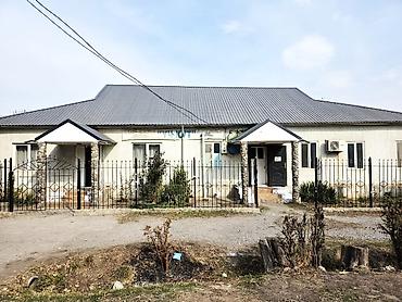 продажа квартиры аламедин 1: 🏡 ПРОДАЁТСЯ ДОМ + ДЕЙСТВУЮЩИЙ МАГАЗИН + КАФЕ! 🔥 Отличная возможность — 1