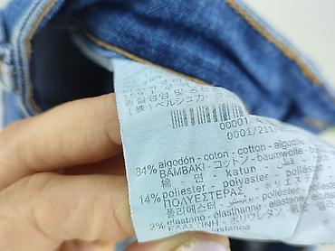 511 slim jeans levis: Jeansy damskie, rozmiar S — 4