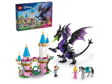 лошади игрушки: НОВИНКА ИЮНЯ 2024🥳Lego Disney 43240 Облик Дракона Малефисенты🐲
