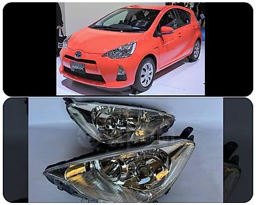 2014: Комплект передних фар Toyota 2014 г., Б/у, Оригинал, Япония — 1