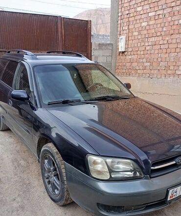 расурочка авто: Subaru Legacy: 2001 г., 2.5 л, Автомат, Бензин, Универсал