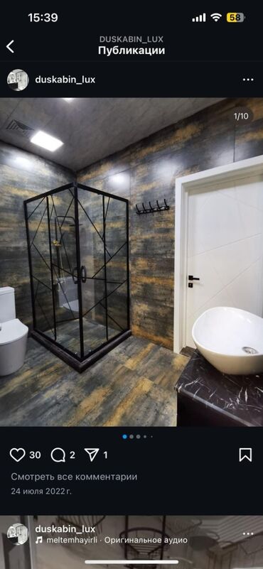 Duş kabinaları, arakəsmələr: 90×90olcude qara alminium profille 6mm temperli suse kombinasiyasi — 6