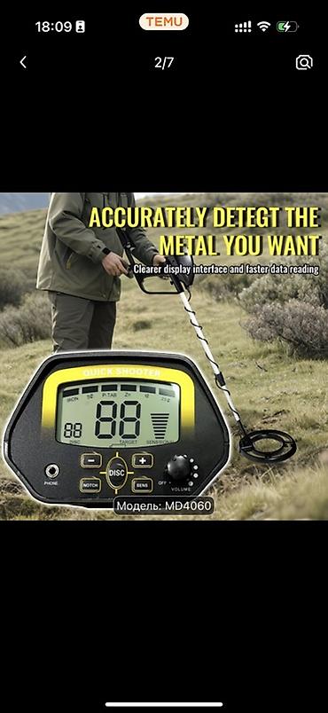 metal axdaran: MD4060 metal detektoru - Rəqəmsal LCD ekran: hədəf ID göstəricisi — 2