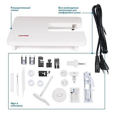 Швейные машины: Швейная машина Janome, Автомат — 5