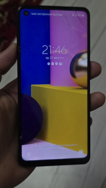 samsung s10 plus дисплей: Samsung Galaxy A21S, 32 ГБ, цвет - Черный, 2 SIM