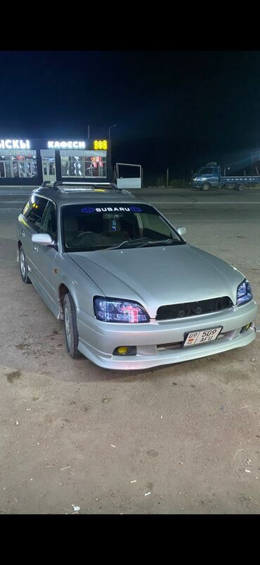 купить автомобиль в кыргызстане: Subaru Legacy: 2001 г., 2 л, Автомат, Бензин, Универсал