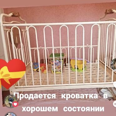 Манежи-кровати: Продается кроватка в 
Хорошем Состоянии