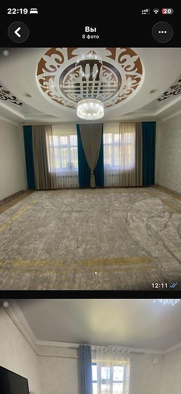 арча бешик 1: 6 бөлмө, 1212 м², 15 соток, Токтогул — 5