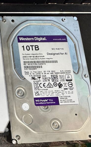 Жесткие диски, переносные винчестеры: Накопитель, Б/у, Western Digital (WD), HDD, More 5 TB HDD, 35-inch, For PC