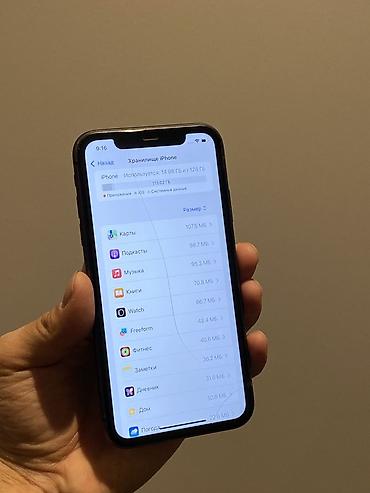 Apple iPhone: IPhone 11, 128 ГБ, Черный, 76 % — 7