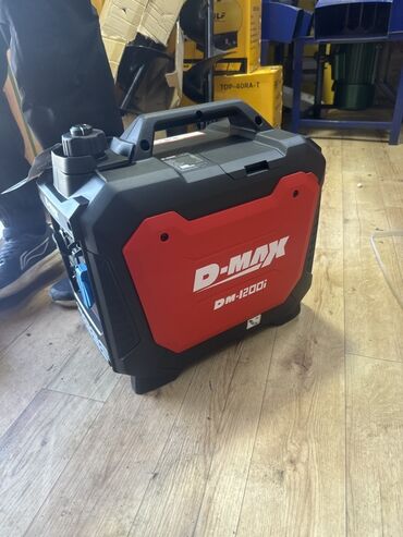 стульчик для новорожденных 3 в 1: Инверторный генератор D-MAX DM-1200i Бесшумный легкий мобильный