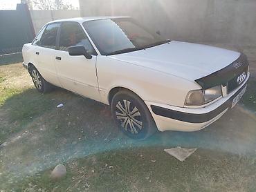 x3 g01: Audi 80: 1992 г., 2 л, Механика, Бензин, Седан — 2