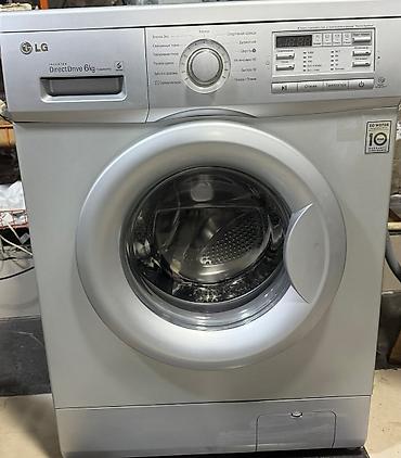 LG paltaryuyan maşın – Inverter Direct Drive, 6 kq Xüsusiyyətlər: -