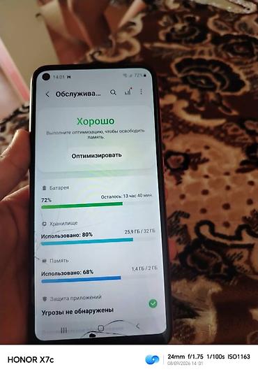 чехол редми 14 с: Samsung Galaxy A11, Б/у, 32 ГБ, цвет - Красный — 9