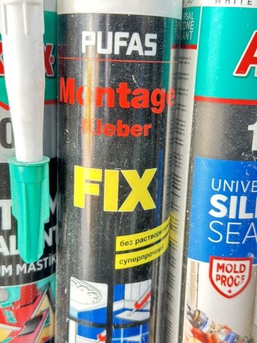 клей для пвх: Монтажный клей Pufas Montage Kleber FIX, предназначенный для надежного