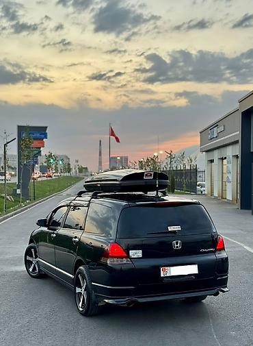 Продажа авто: Honda Odyssey: 2005 г., 2.4 л, Вариатор, Бензин, Минивэн — 3