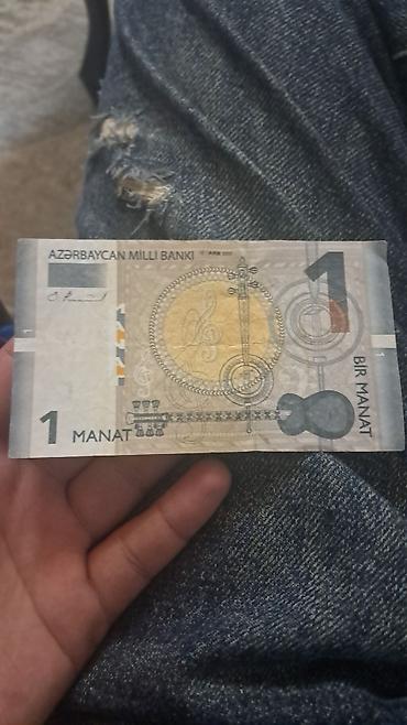 Əskinaslar: 1 Dollar, 2013 il — 135