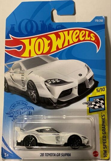 резиновые игрушки: Продаю Hot Wheels Toyota supra gr. Распак на резиновых колёсах