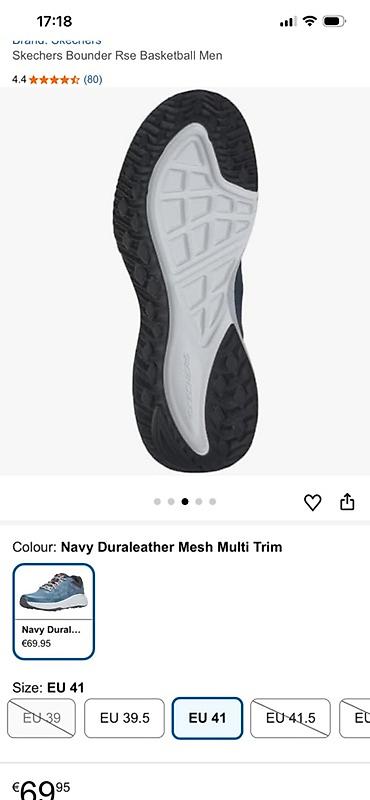 Krasofkalar və idman ayaqqabıları: Skechers Bounder Rse Basketball Men idman ayaqqabısı - Rəng: Navy — 3