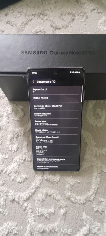 телефон нот 10: Samsung Galaxy Note20, Б/у, 256 ГБ, цвет - Серый, eSIM