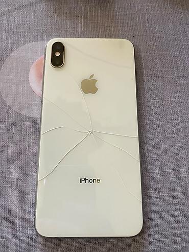аренда playstation 4: IPhone Xs Max, 256 ГБ, White Titanium, Face ID — 9