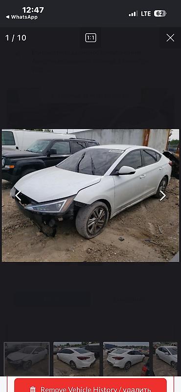 Продажа авто: Hyundai Elantra: 2019 г., 2 л, Автомат — 6