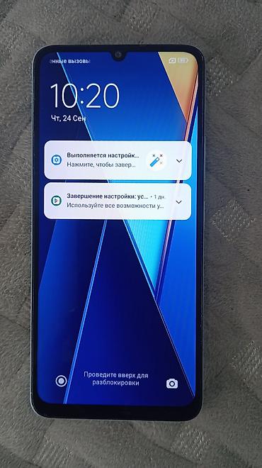 mi 11: Redmi, Redmi 13C, Б/у, 256 ГБ, цвет - Голубой, 2 SIM — 5