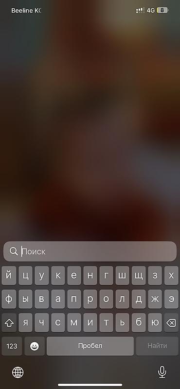 Другая женская одежда: Абая сарочкасы менен, жаны боюнча. 2500с алганмын, 990с берем✨ — 2