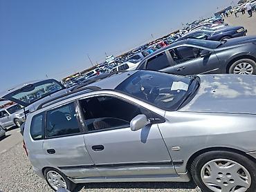 мицу биси: Mitsubishi Space Star: 2005 г., Механика, Бензин, Универсал — 3