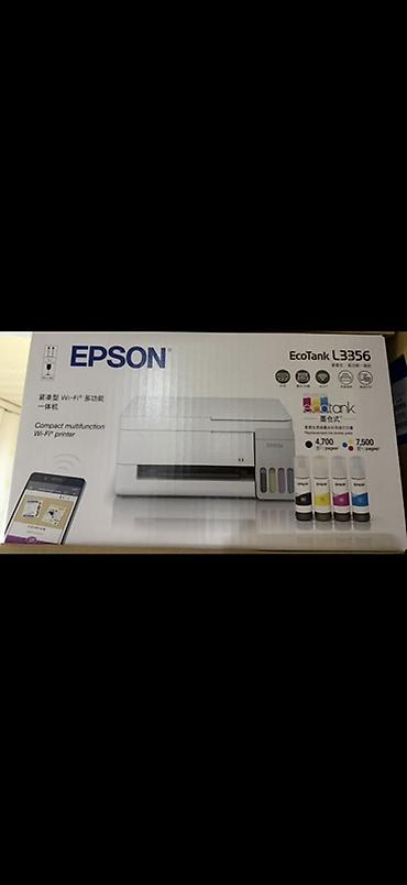 scan: МФУ цветное струйное Epson EcoTank L3356 (printer, copier, scaner) — 1