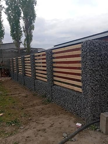 Сетка гиттер: Установка всех видов заборов, сетка гиттер из Профнастила, из — 23