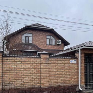 село лелиниское: Дом, 154 м², 4 комнаты, Собственник, Косметический ремонт