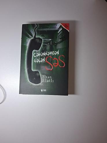Спорт и хобби: Məhsul: Kitab – “Cəhənnəmdən gələn səs” Müəllif: Elxan Elatlı — 2