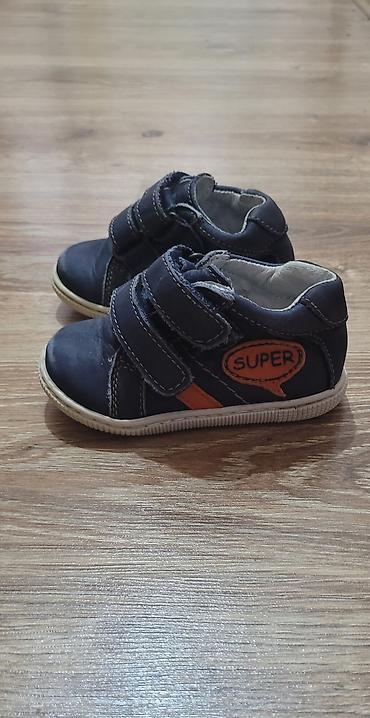 Paketi dečije odeće: Paket za bebu decaka 68-74 — 6