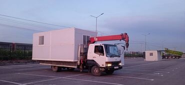 манипулятор 5 тонн купить: Манипулятор, 5 т