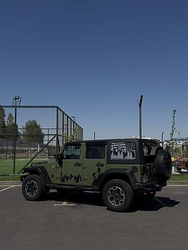 силовой предохранитель: Jeep Wrangler: 2014 г., 3.6 л, Автомат, Бензин, Внедорожник — 6