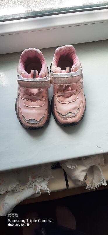 ortepedik uşaq ayaqqabıları: Детская обувь
