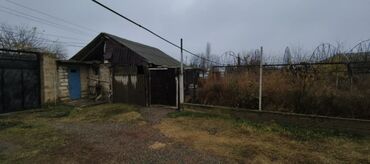 Torpaq sahələrinin satışı: 30 sot, Tikinti, Mülkiyyətçi, Kupça (Çıxarış) — 5