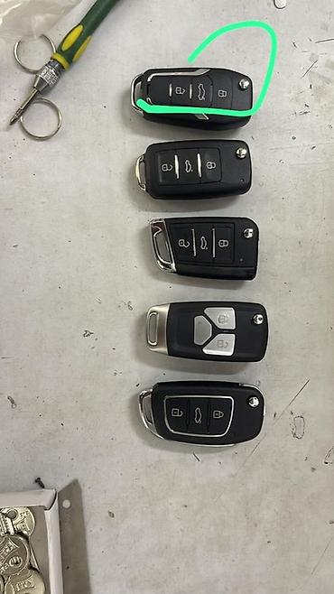 step rf3: Ключ Toyota Ключ Lexus Ключ Honda Ключ Acura Ключ Nissan Ключ Infiniti — 1