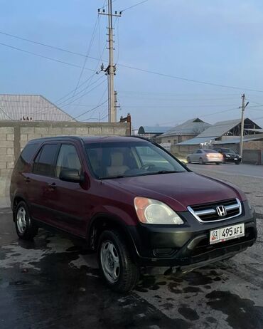 Honda: Honda CR-V: 2004 г., 2.4 л, Автомат, Газ, Кроссовер