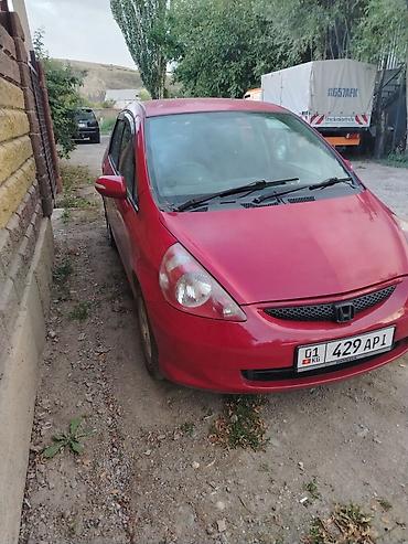 хонда фит задный бампер: Honda Fit: 2002 г., Хэтчбэк — 3