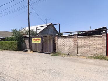 купить участок под бизнес в бишкеке: Дом, 71 м², 4 комнаты, Агентство недвижимости, Старый ремонт