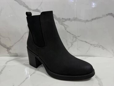 Čizme: Čizme, 41 — 21