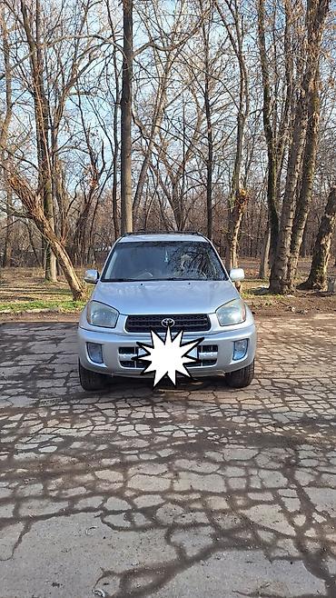 тайота rush: Toyota RAV4: 2002 г., 2 л, Автомат, Бензин, Кроссовер — 2